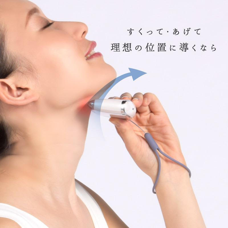 v3カッサ美顔器の商品一覧 通販 - Yahoo!ショッピング v3カッサ美顔器の商品一覧 通販 - Yahoo!ショッピング
