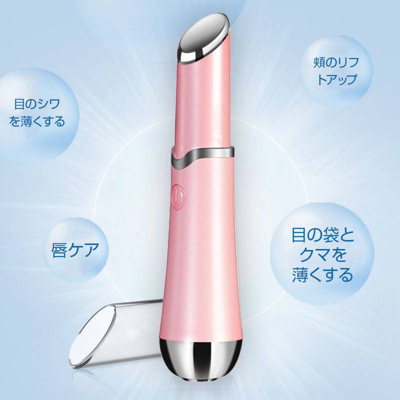 ムーSHOP(プロフ読んでね！) 25個セット ハンディマッサージャー ハンディマッサージャー（コスメ、美容、ヘアケア）のおすすめ