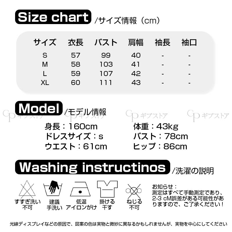 セーター レディース ウール 秋冬 丸首 冬  フーディ トップスセーター ェザーヤーン 厚手 おしゃれ オーバーサイズ  かわいいクマ |  | 03