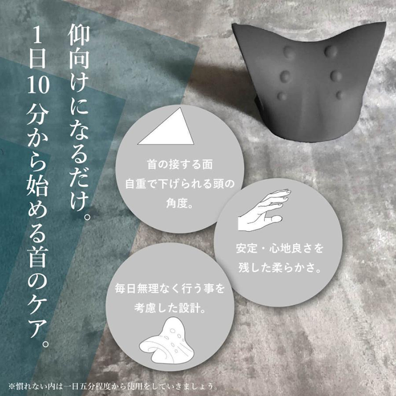 首枕 頸椎マッサージ枕 ネックピロー ストレート首こり解消 ネック ストレッチ 矯正  改善 指圧 クッション スマホ首 肩こり マッサージ器 ストレッチャー |  | 11