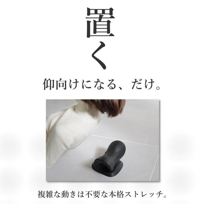 首枕 頸椎マッサージ枕 ネックピロー ストレート首こり解消 ネック ストレッチ 矯正  改善 指圧 クッション スマホ首 肩こり マッサージ器 ストレッチャー |  | 12