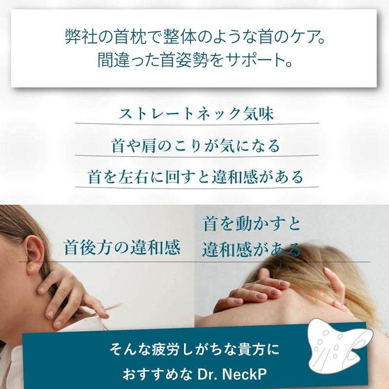首枕 頸椎マッサージ枕 ネックピロー ストレート首こり解消 ネック ストレッチ 矯正  改善 指圧 クッション スマホ首 肩こり マッサージ器 ストレッチャー |  | 02