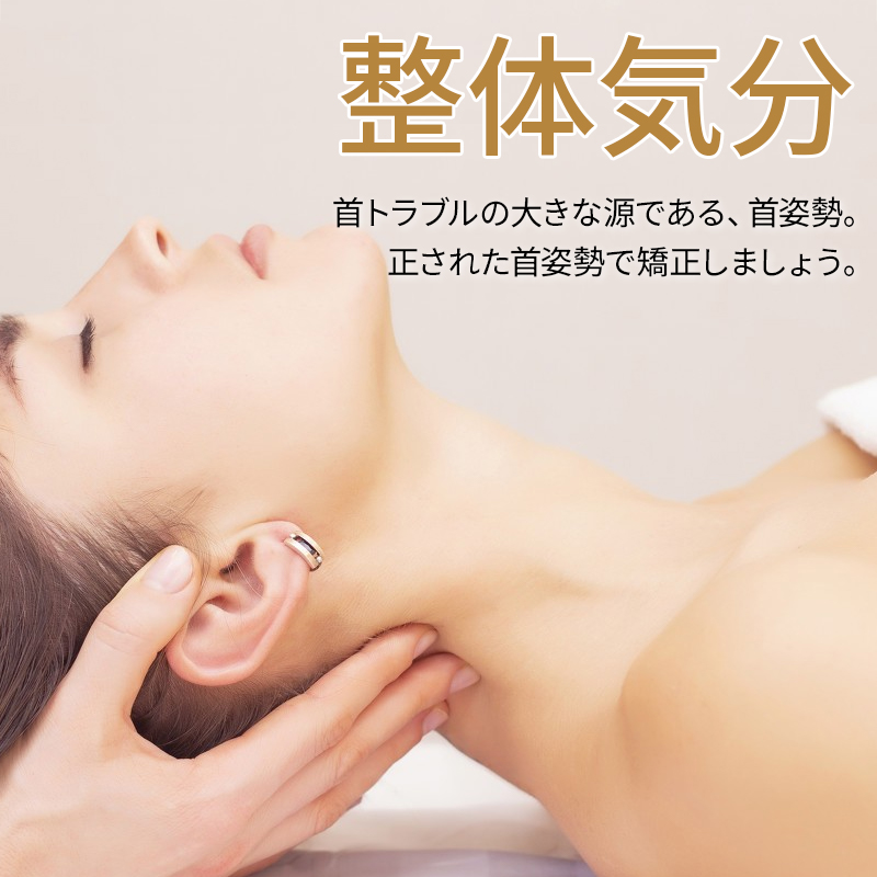 首枕 頸椎マッサージ枕 ネックピロー ストレート首こり解消 ネック ストレッチ 矯正  改善 指圧 クッション スマホ首 肩こり マッサージ器 ストレッチャー |  | 05