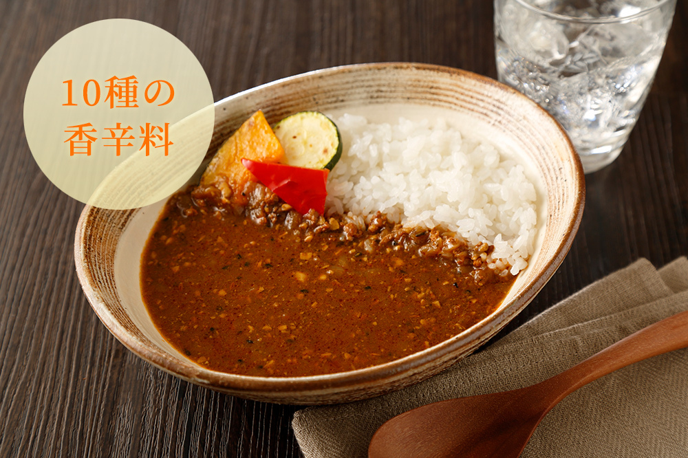 炭火焼肉たむら 新感覚のスパイスカレー