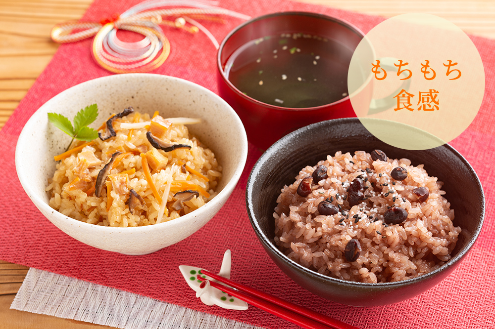 慶びごはん レンジで簡単 赤飯・鶏五目詰合せ yorokoBien