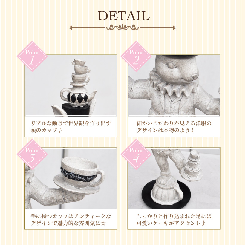 レア♡アンティーク♡うさぎ♡置物ロリータ♡昭和レトロ♡インテリア