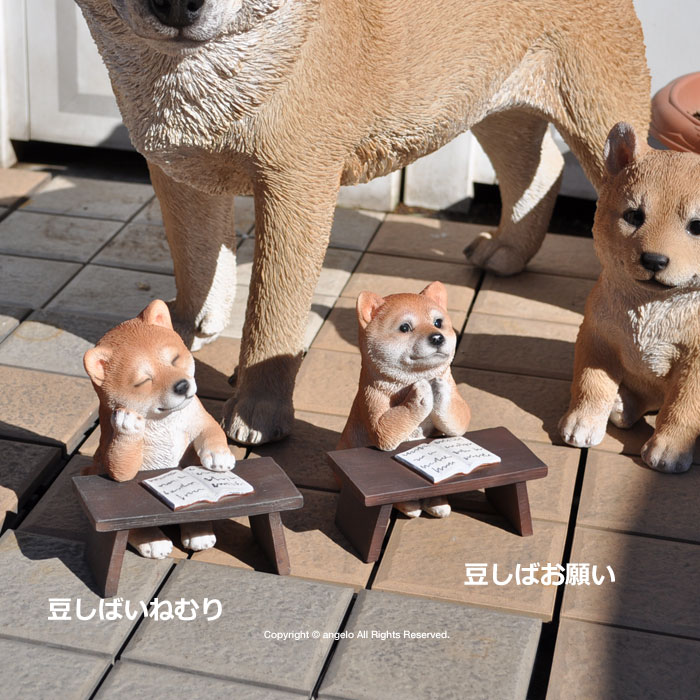 ドッグ置物【柴犬 お願い 】犬【ガーデニング雑貨】ガーデニング