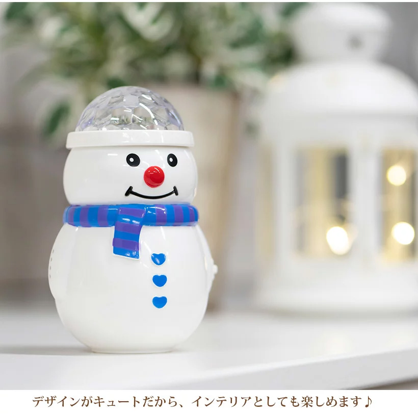 光る！トナカイ・サンタクロース・スノーマンから1個お選びください