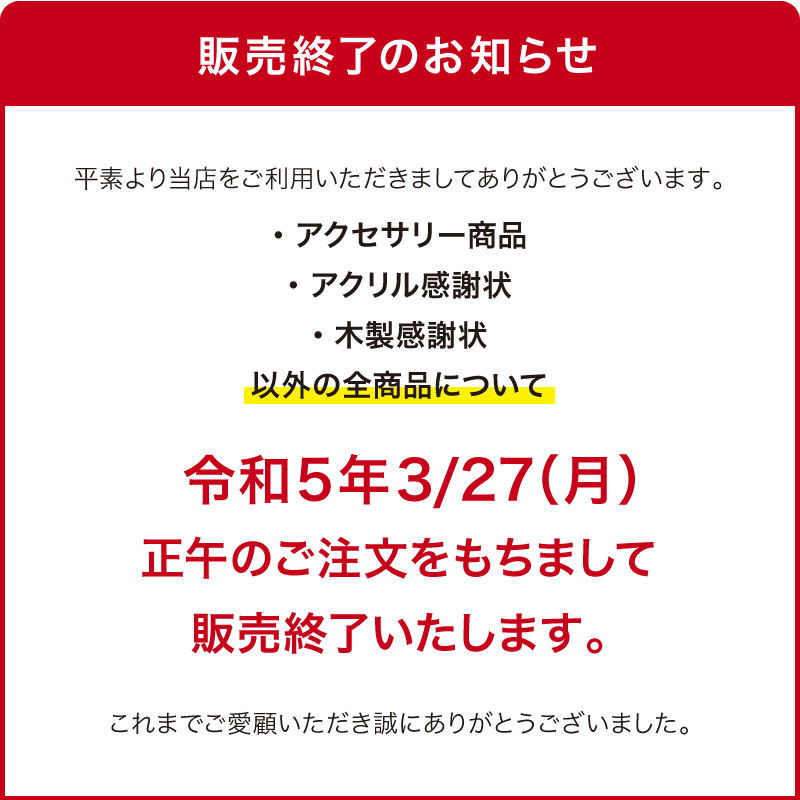 名入れ プレゼント グラス 誕生日プレゼント 女性 名前入り ギフト ぶらぶらタンブラー おしゃれ 実用的 :g44:ギフトギャラリー伊万里 - 通販  - Yahoo!ショッピング