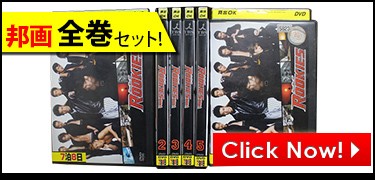 ギフトグッズ - Yahoo!ショッピング