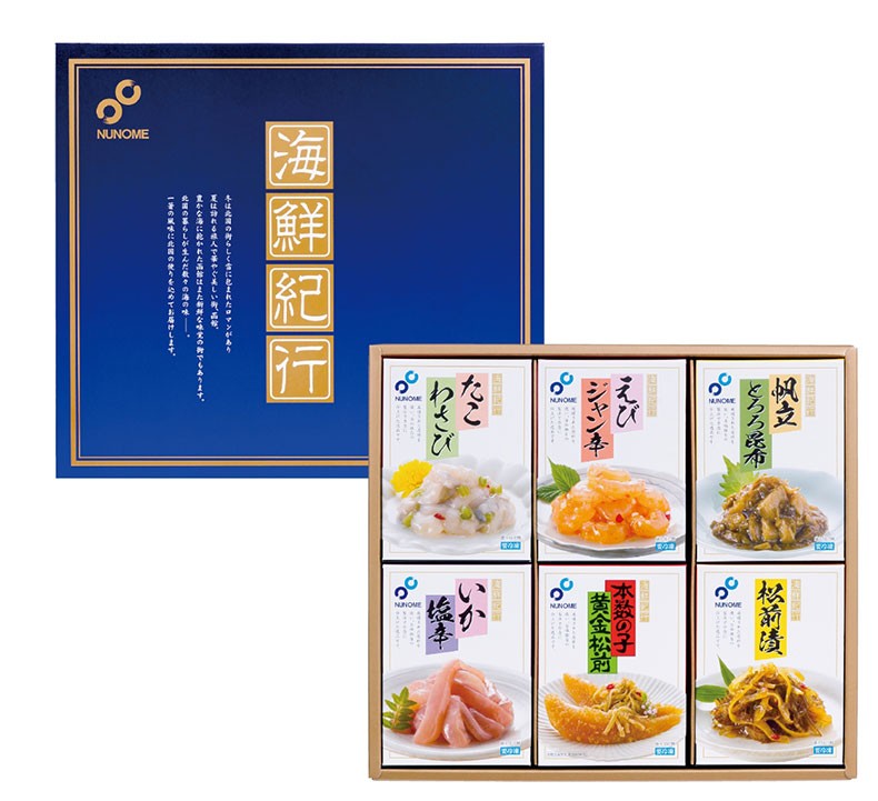 6種の味を詰め合わせギフト