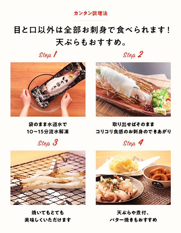 ・ギフト・お中元でもOK送料無料