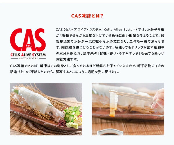 ・ギフト・お中元でもOK送料無料