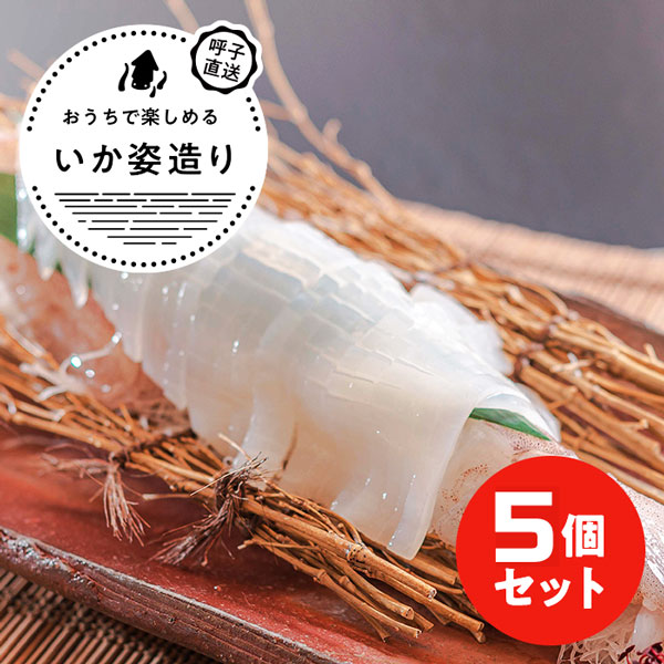 ・ギフト・お中元でもOK送料無料