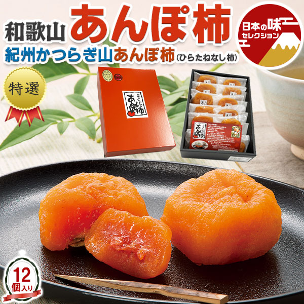 みかん1