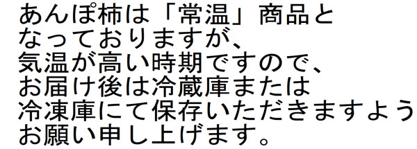 スペック
