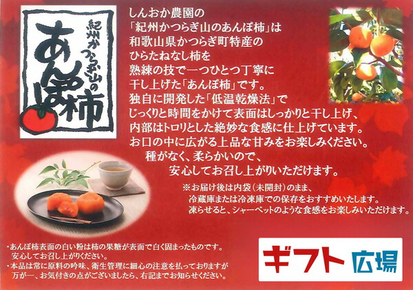 みかん4