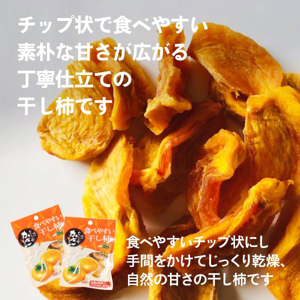 みかん3