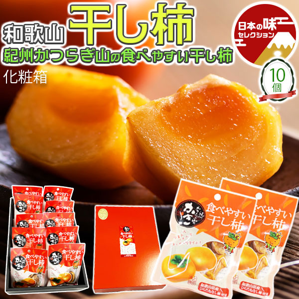みかん1