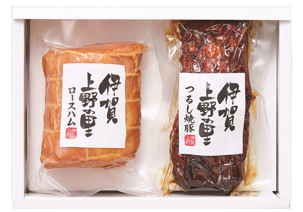 父の日 ギフト プレゼント 伊賀上野の里 ロースハム＆つるし焼豚詰合せ ロースハム（JAS特級）250g×1 つるし焼豚170g×1