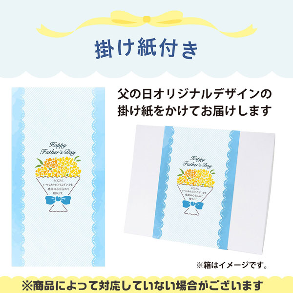 父の日 ギフト プレゼント 伊賀上野の里 ロースハム＆つるし焼豚詰合せ ロースハム（JAS特級）250g×1 つるし焼豚170g×1