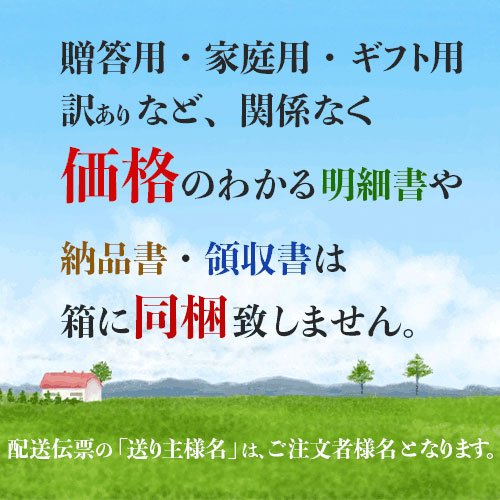 いくら醤油漬け 250g  鮭卵　北海道産