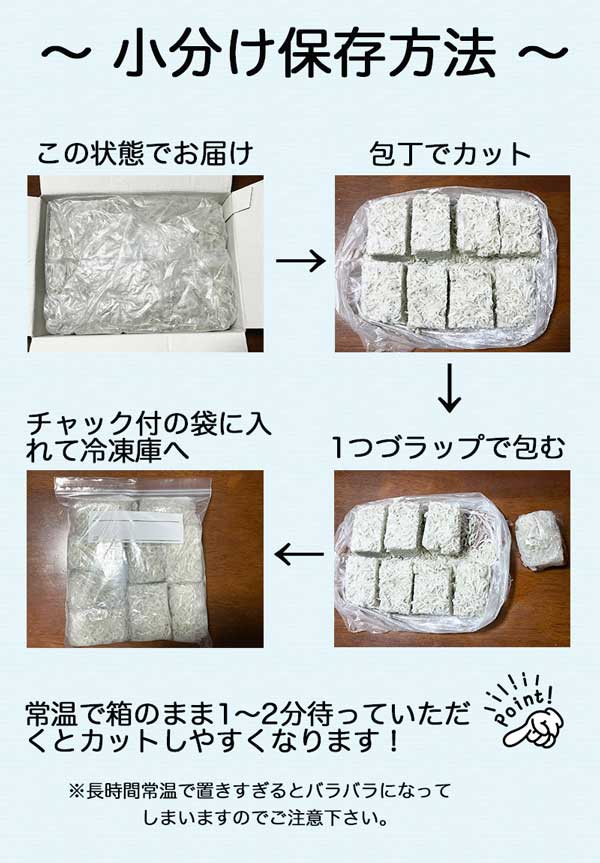 しらす干し 訳あり 1kg 新物 しらす干し 国産