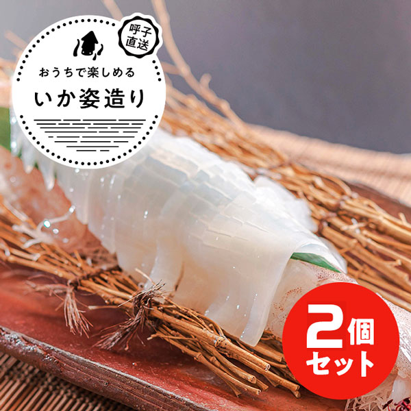 ���T���_ TV�ŏЉ� �Ďq�̃C�J �Ďq ���悢���p����iS2�T�C�Y�j�~ ���v2P | ��150�`199g�i1������j CAS���� ���� ���悢�� �֘A�摜4