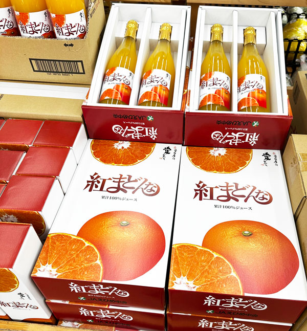 紅まどんな ジュース 100%果汁ストレート 6本入り(720ml×2) ※茶箱