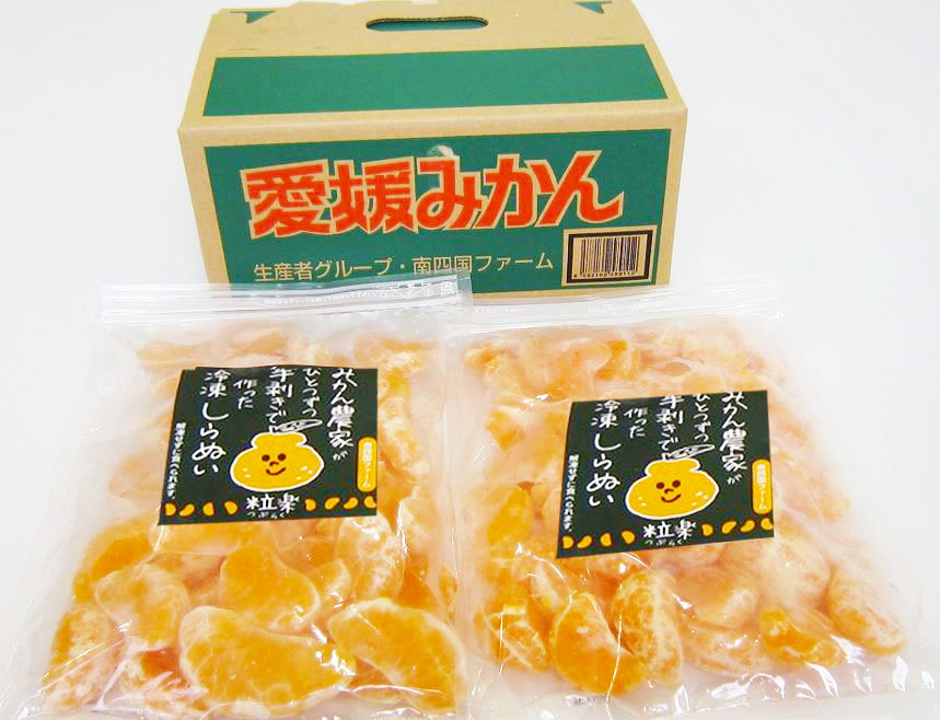 しらぬいのおすすめ人気商品一覧 通販 - Yahoo!ショッピング