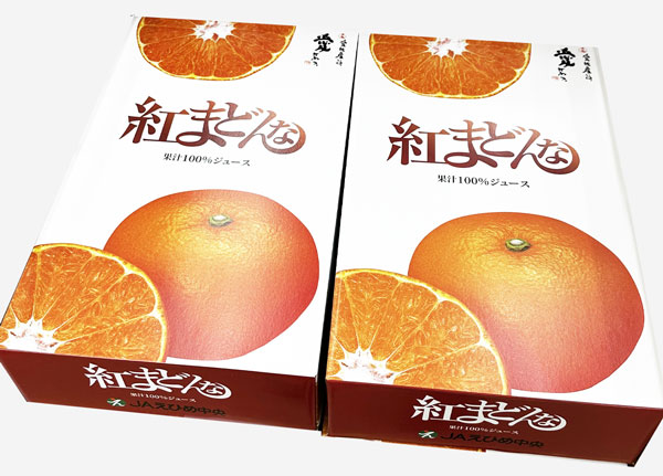 紅まどんな ジュース 100%果汁ストレート 2本入り JAえひめ中央から