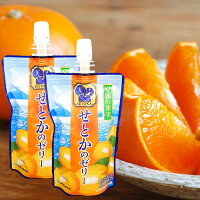 愛媛の果実 柑橘 せとか 入り ゼリー 150g×合計24個 JAえひめ中央から