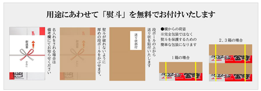 さつまいも 加賀野菜 甘い 五郎島金時 おすすめ 贈答用 