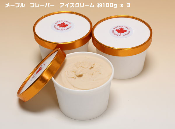 アップルマンゴー 台湾 マンゴー 高糖度 フルーツ