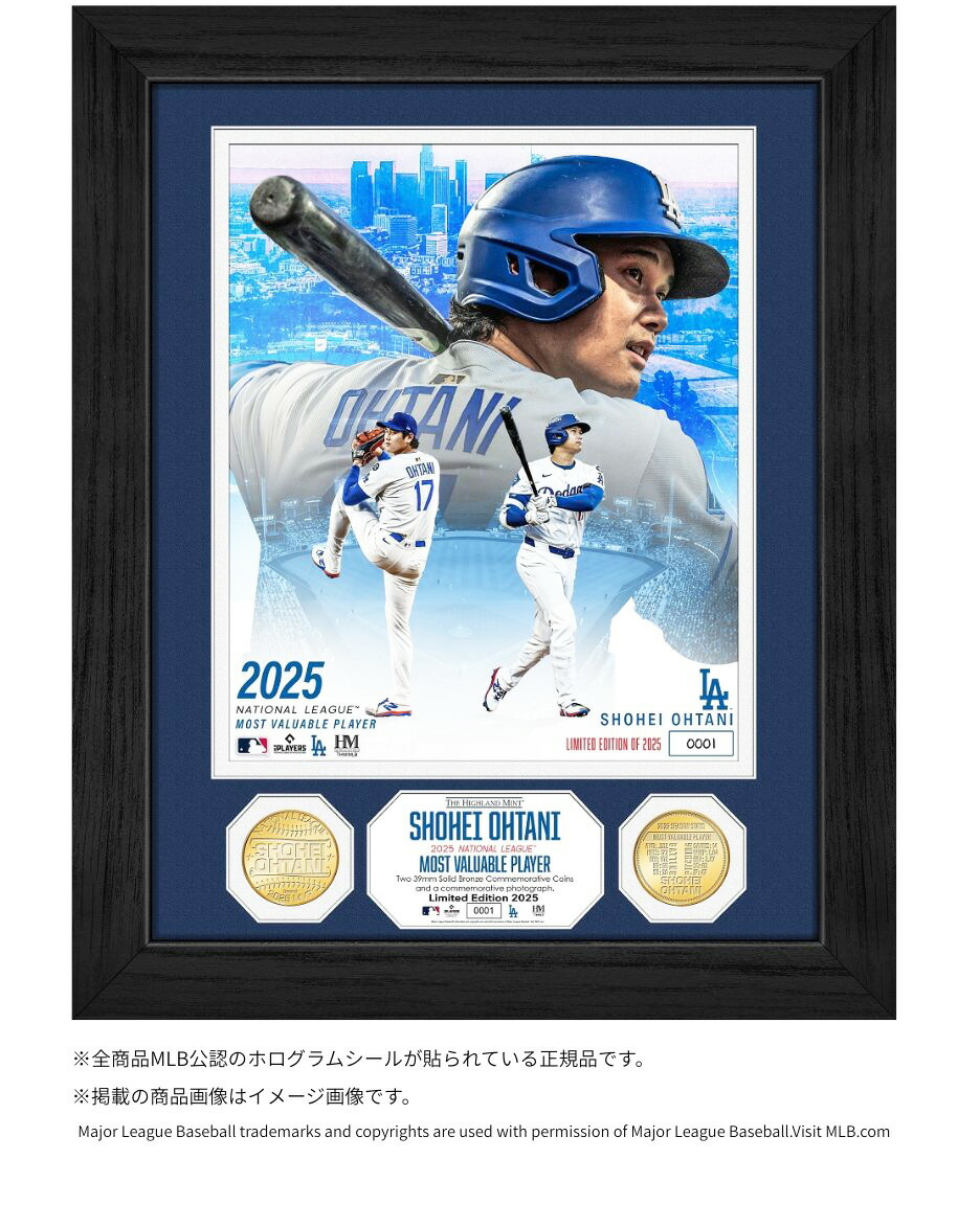 大谷翔平MVP記念 予約商品】 大谷翔平 2025ナショナル・リーグ MVP 受賞記念 グッズ お