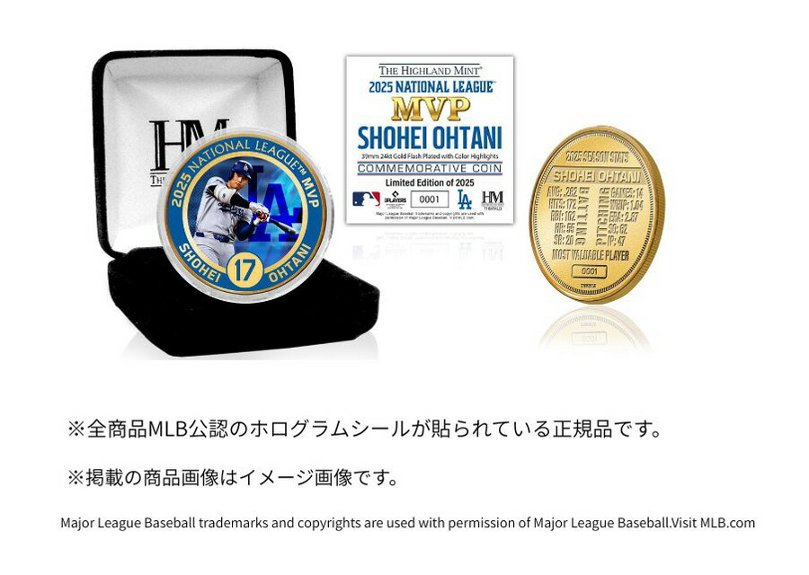 予約商品】 ドジャース 大谷翔平 2025 NL MVP 受賞記念 ゴールドコイン