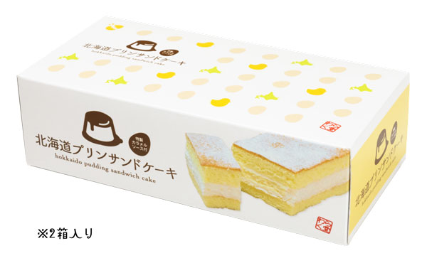 厳選チーズケーキ 2種詰め合わせ