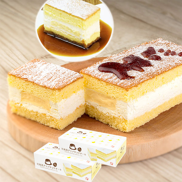 厳選チーズケーキ 2種詰め合わせ