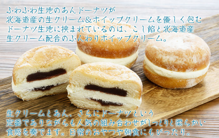 厳選チーズケーキ 2種詰め合わせ