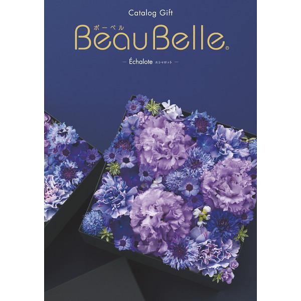 カタログギフト ボーベル ポムコース BeauBelle 洋風タイプ 税別