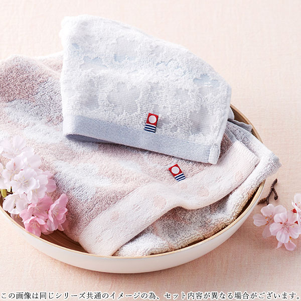 香典返し 30%OFF 今治さくら織 タオルセット MS-801 : ギフトジャパン 