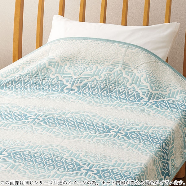 香典返し 30%OFF 極選 魔法の糸 オーガニックプレミアム四重織ガーゼ毛布1枚 ブルー GMOW-11100 BL : ギフトジャパン ...