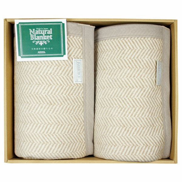 香典返し 30%OFF ニッケ 洗える綿混ウール毛布（毛羽部分）2枚セット RW-H92002
