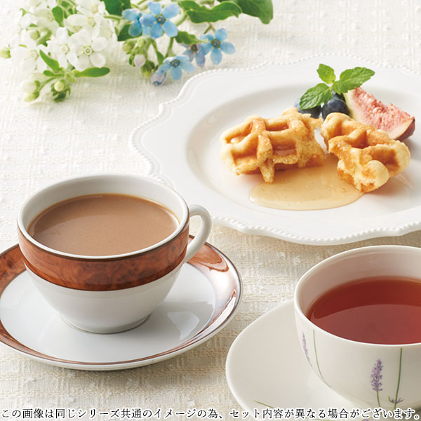 香典返し 30%OFF コーヒー・紅茶・はちみ...の詳細画像1