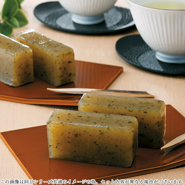 香典返し 30%OFF 静岡茶・茶羊羹詰合せ ...の詳細画像1