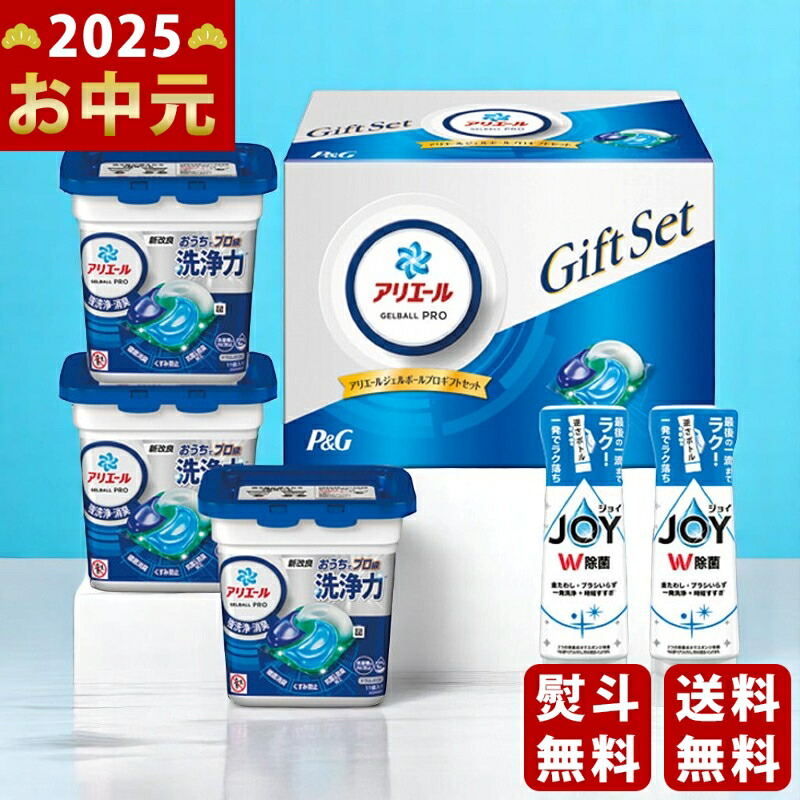 PG ꥨ른ܡץեȥåȡ2025ǯ 渵Ѿ 7ܤꤪϤͽ [PGJA-30E]