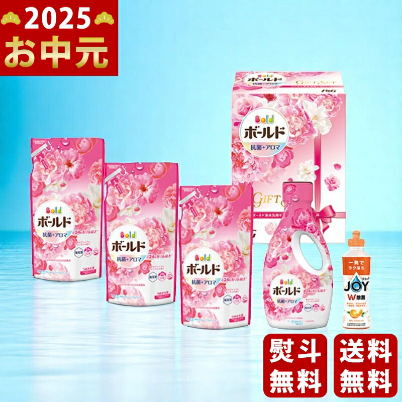 PG ܡɱޥեȥåȡ2025ǯ 渵Ѿ 7ܤꤪϤͽ [PGCB-30E]