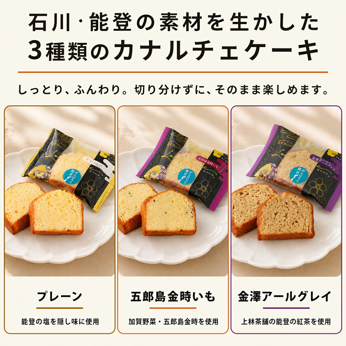STARBUCKS ORIGAMI スタバ ギフト お菓子 スイーツ 内祝い 香典返し