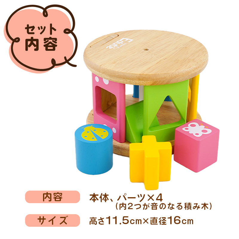 コロコロです(*ᴗˬᴗ)⁾⁾ GP3PKGHaIAAkkAW.jpg