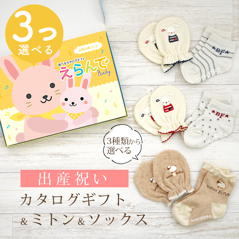  【MLHXGXHR555】 限定デザイン